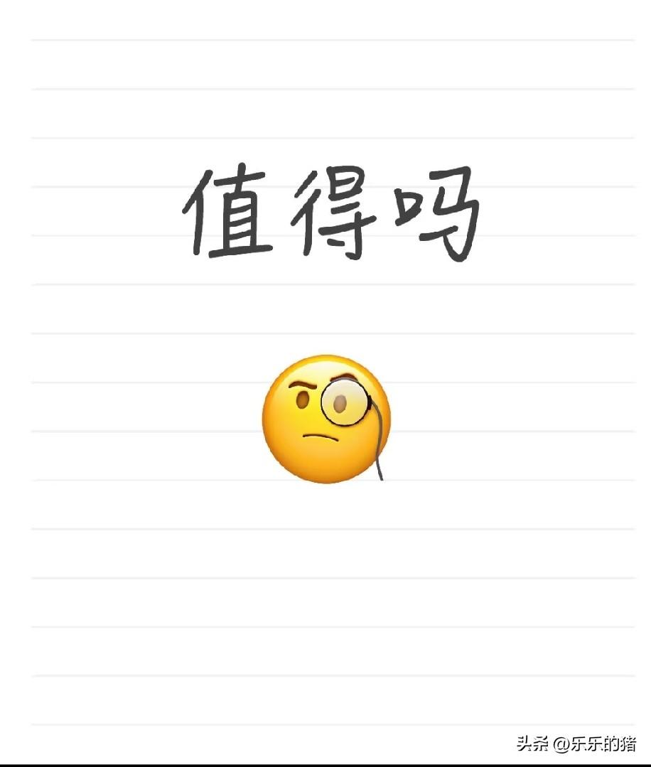 邻家大姐54岁时，在一户人家干保姆7年，管吃管住一个月四千块钱。后来那家女主人去