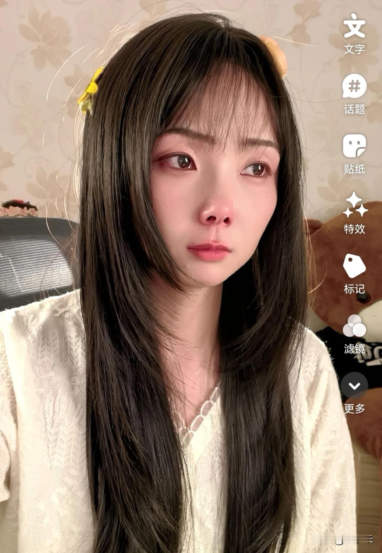 感觉最近直播好心累呀，老是忍不住奔溃大哭，告诉自己要坚强要勇敢，但就是办不到，太
