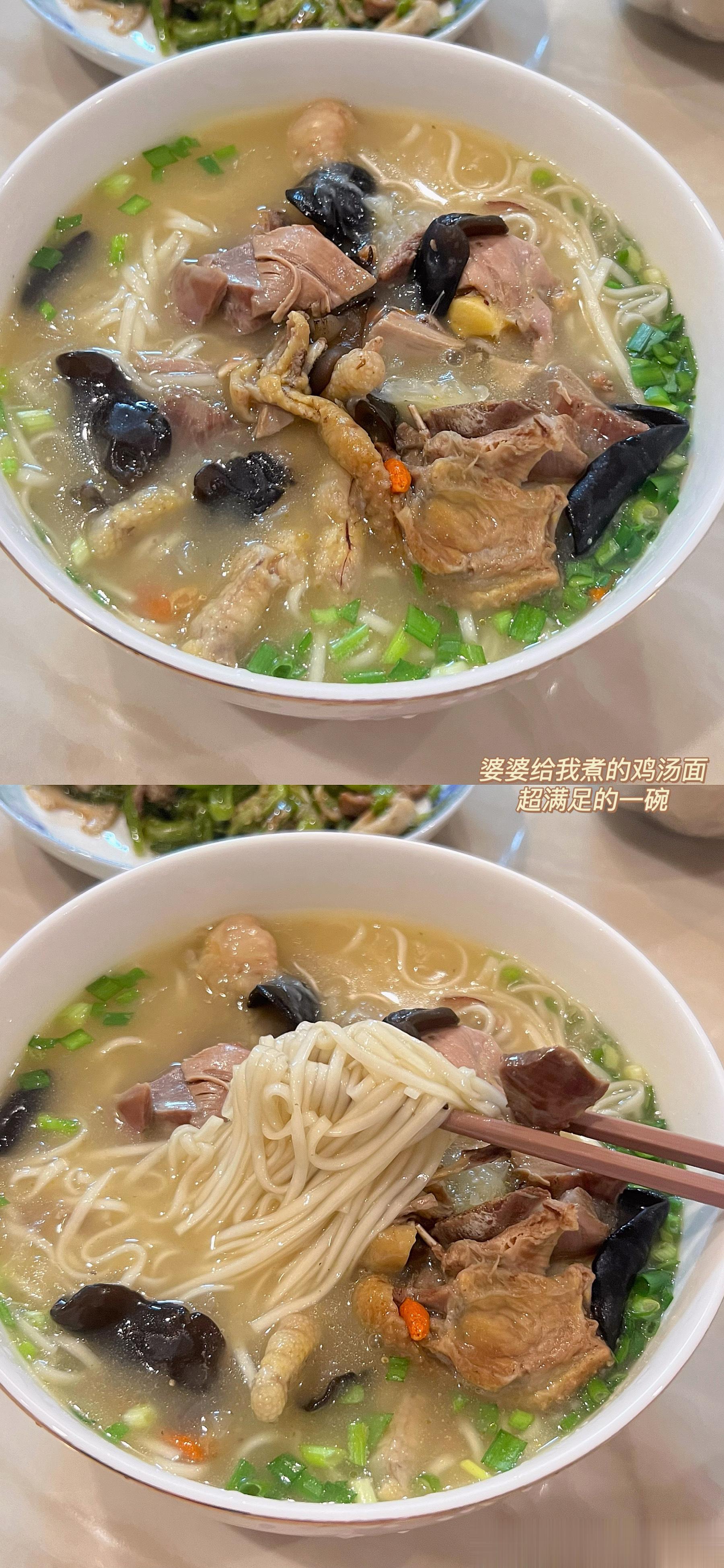 终于熬到12周去建档啦～  换了个有特需门诊的医院真的省事好多  不用排队等报告