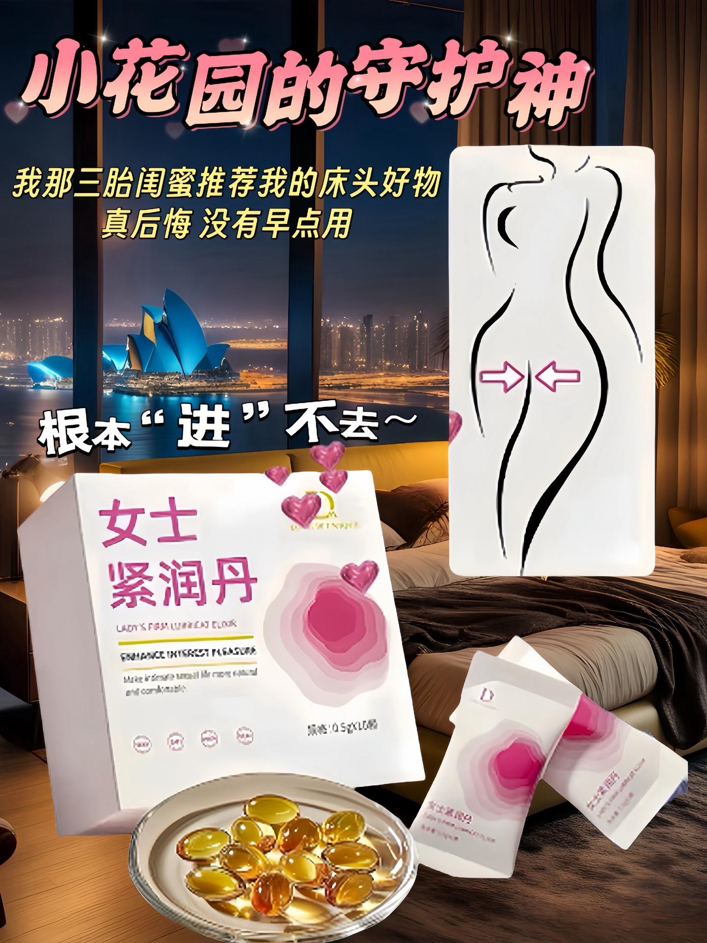 <p>精致女人必备 好东西一起分享 超便宜超划算 超级好用 女生必备 </p>