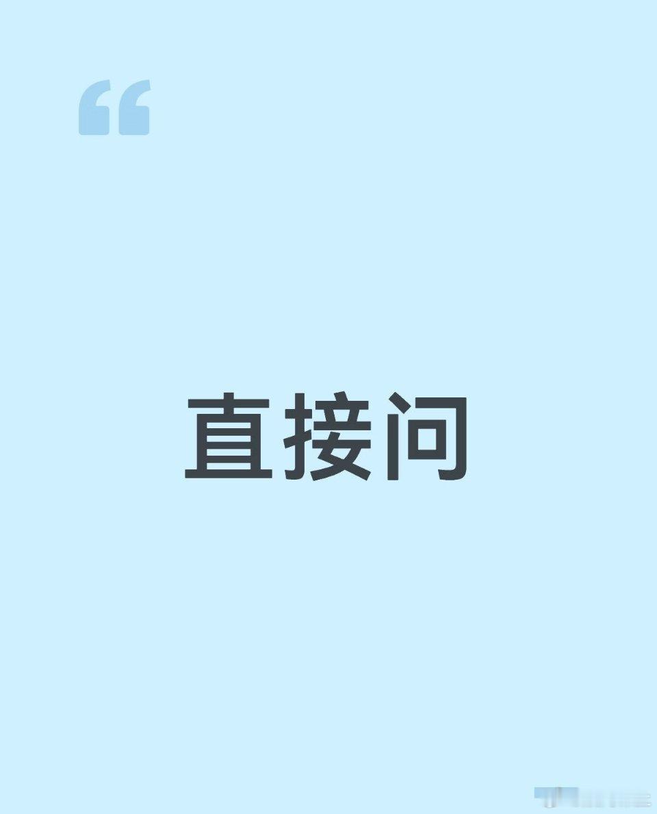 所以SVIP到期后  会有什么影响有谁专业解答一下新浪微博新浪微博