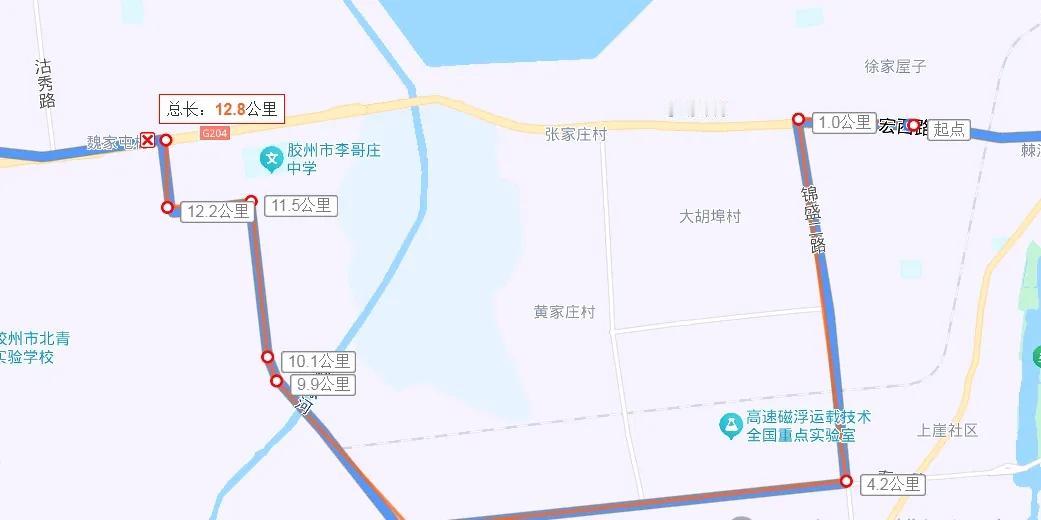 近日，有青岛市居民反映城阳区916路公交车何时恢复204国道运行？对此，青岛城运