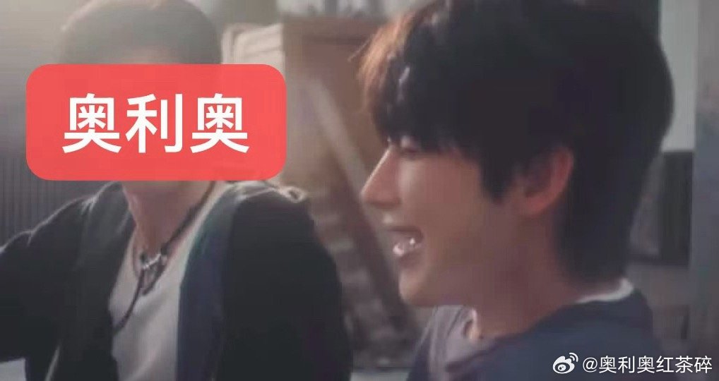 嗯嗯 