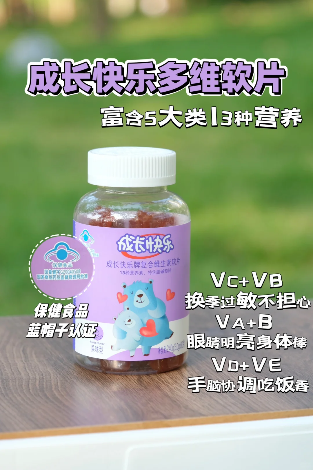 作业暂停，去户外吹吹秋风吧🍂