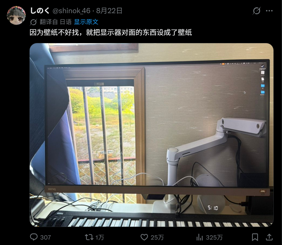 🔻“真正的windows”海外新鲜事热点现场