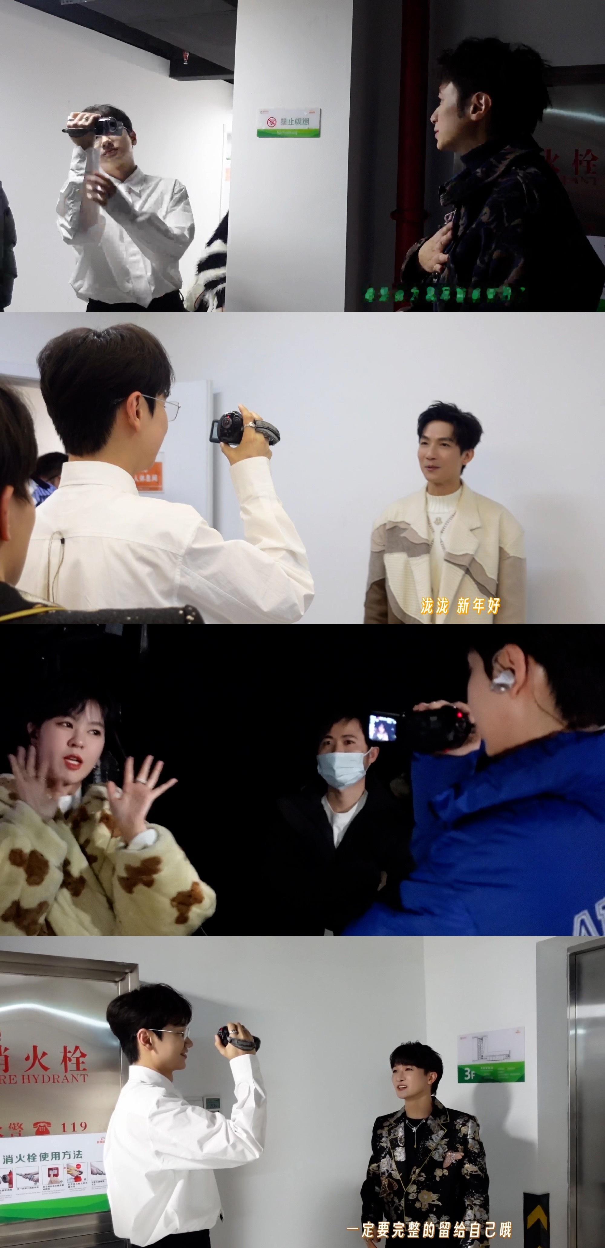 #汪苏泷镜头下的声生不息全员#好哭好哭😵‍💫长达六分钟的vlog记录每一个音