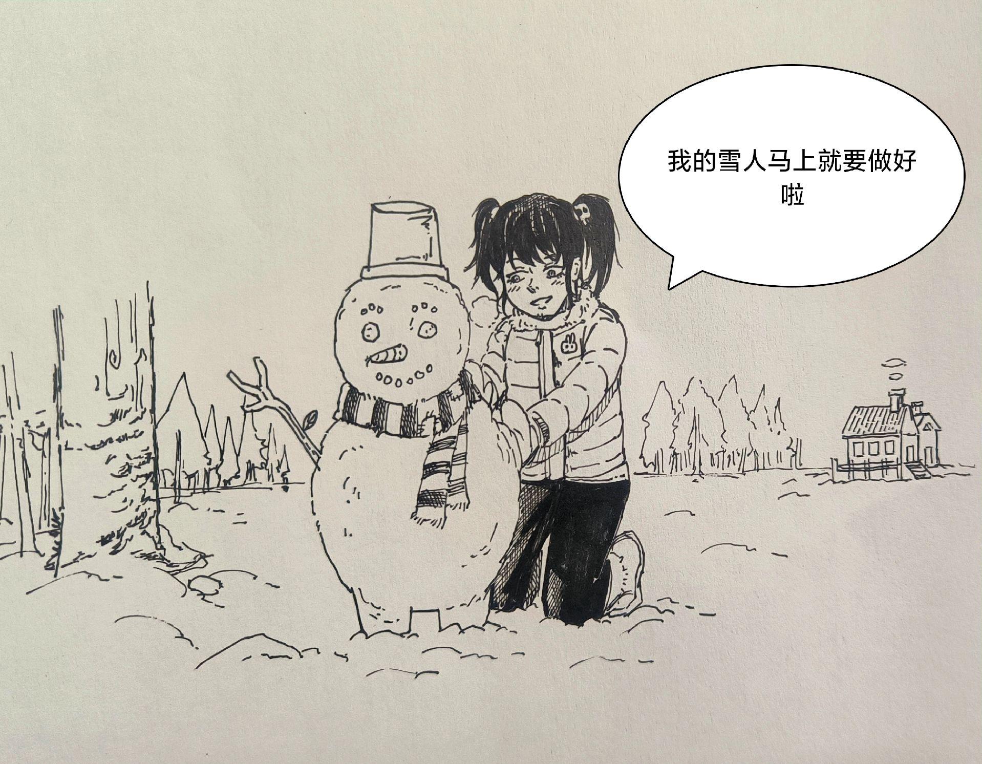 雪人骑士。研学结束最后再炒一次冷饭