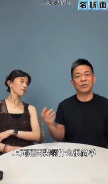 孙浩终于被papi严选了 盼了这么久，孙浩终于被papi严选了！他那种自然松弛的