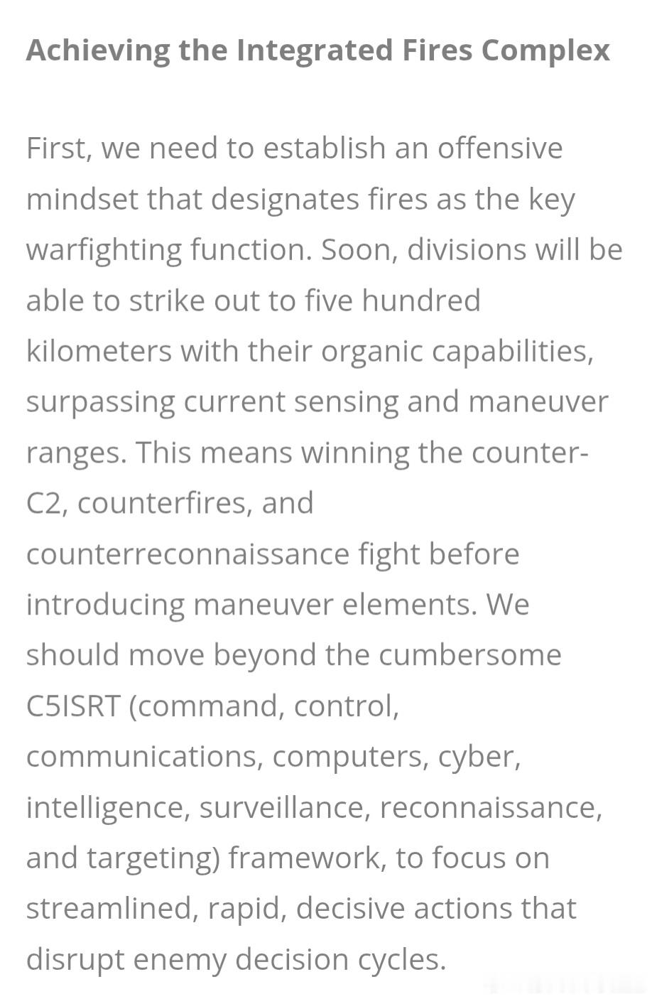 美军退役将领，陆军第三十九任副参谋长詹姆斯.明格斯撰文：首先，我们要树立火力为主