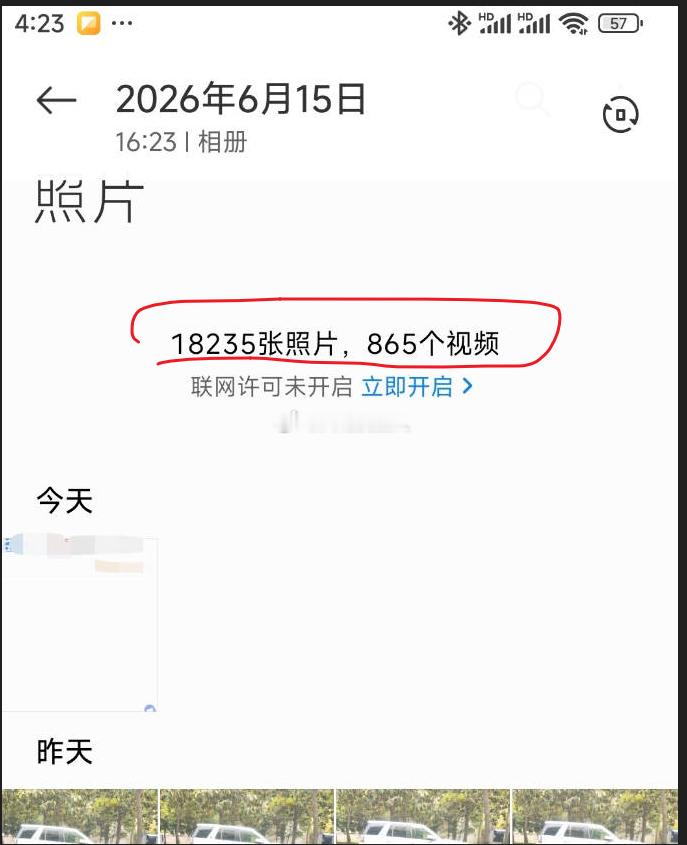 一定要多多拍照要多多记录  我手机里拍了18000多张照片，800多段视频，1T