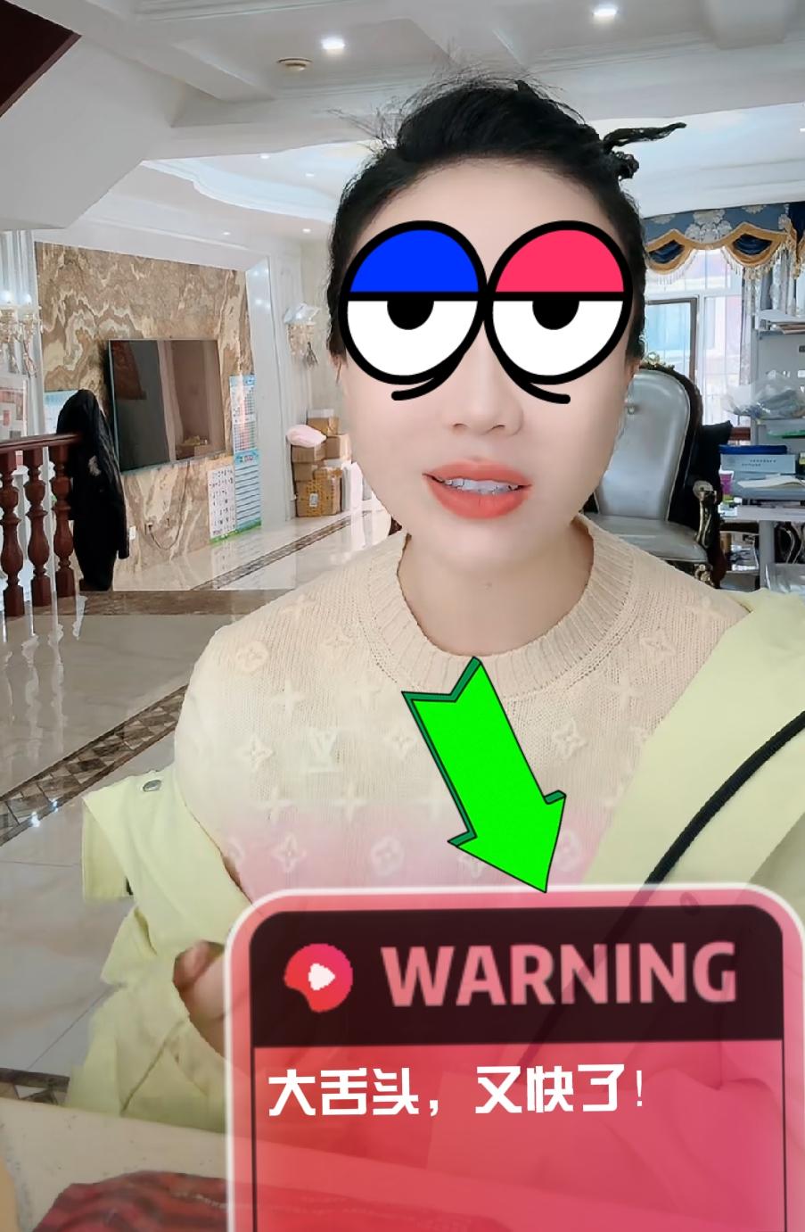 海拉尔离婚事件：大舌头卖惨无用，又开始内涵阿卡冰姐弟，一口一个臭宝真让人恶心
