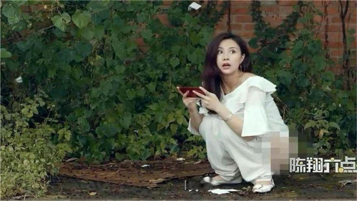 球球既然随地大小便被人围观，都是毛台惹的祸。陈翔六点半 (2)