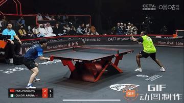 世乒联男子总决赛1月4日最新赛况:
🏓男子单打1/4决赛	
樊振东3:0(11