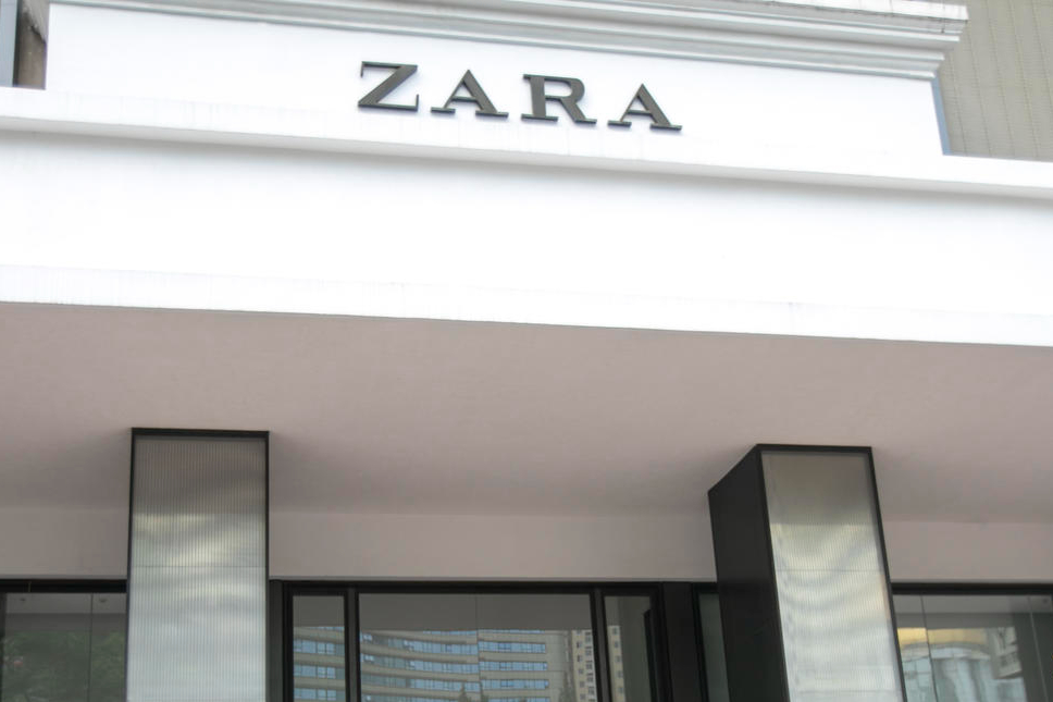 #ZARA已撤出多个城市#【ZARA本月底关闭番禺万达广场店，已撤出多个二三线城