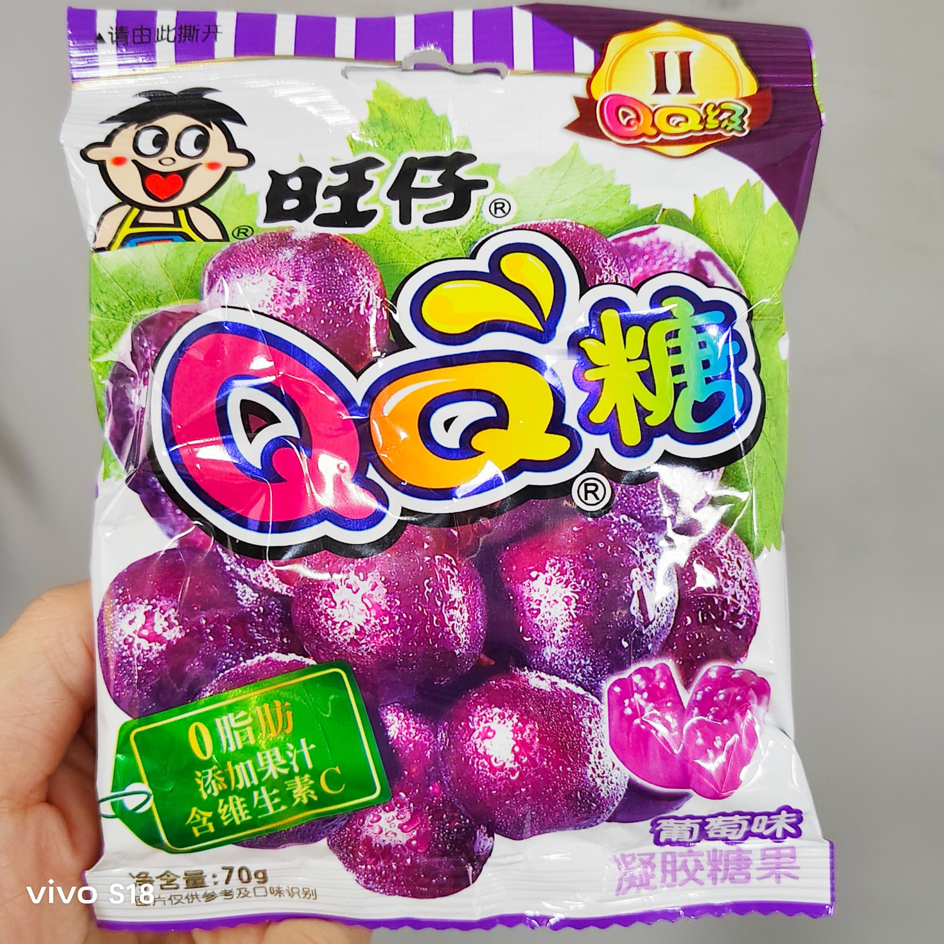 QQ 糖你们一般吃哪个口味的？[开摆] ​​​