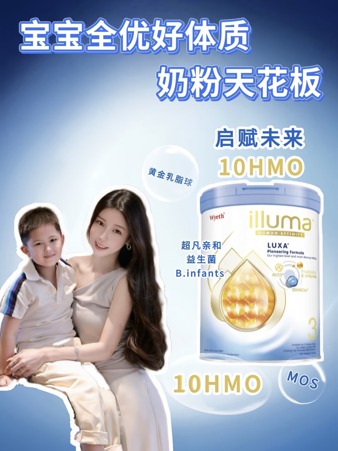 不用焦虑💃带崽也可以chill到底