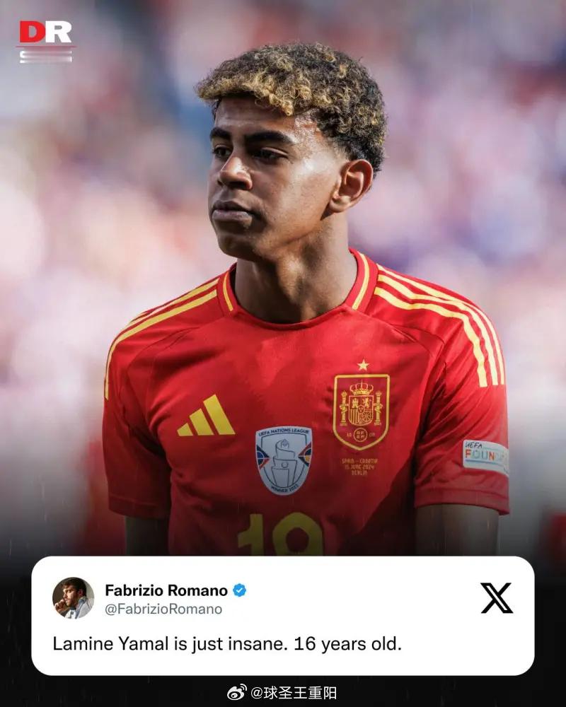 #亚马尔算是历史上最好的16岁球员吗# 16岁的亚马尔目前正在跟随西班牙国家队参