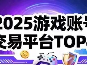 多条行业资讯出炉，覆盖餐饮、游戏、硬件赛道2026 年 8 月 12 日 创达社