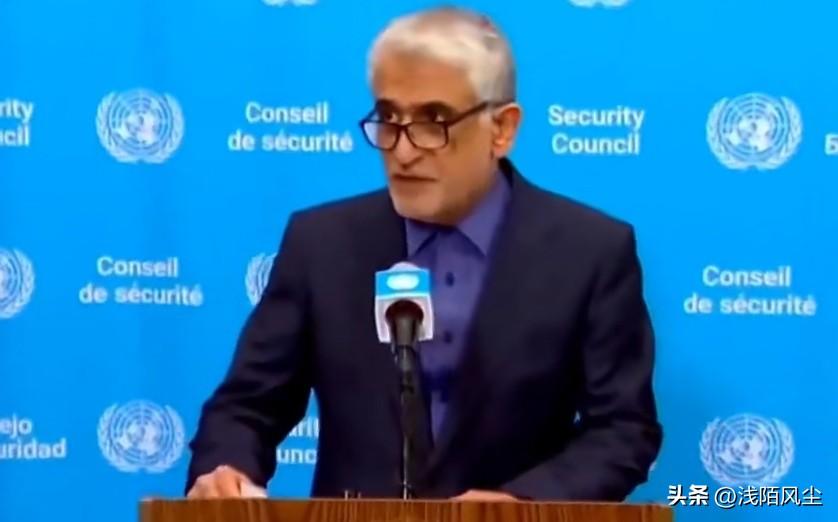 称伊朗常驻联合国代表阿米尔·赛义德·伊拉瓦尼回应记者:“伊朗不会关闭霍尔木兹海峡