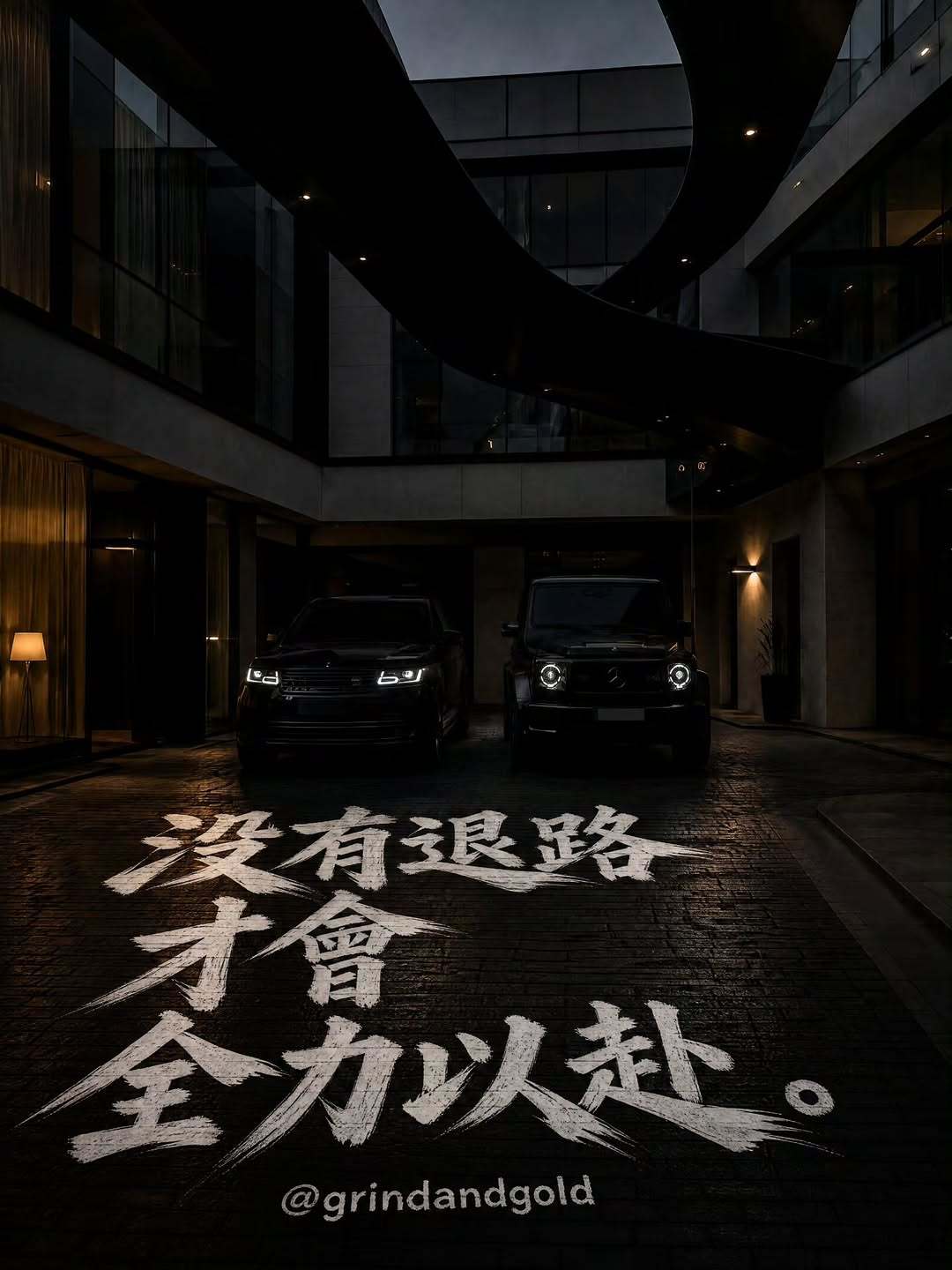 人生就像一只储蓄罐，你投入的每一分努力，都会在未来的某一天，回馈于你。而我们要做