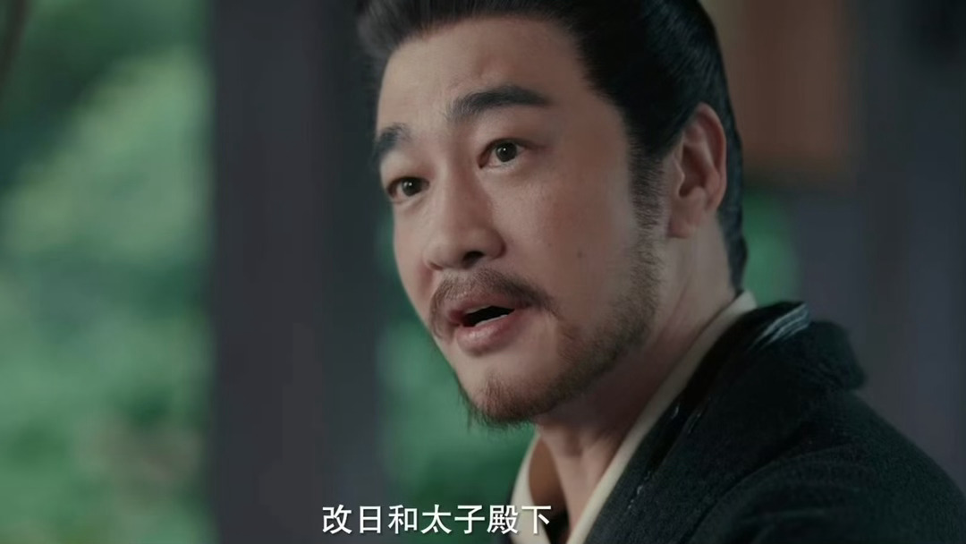 何与求何润东指点一二何与：七郎前来讨教还请岳父指点一二；何润东回复何与：下次让我