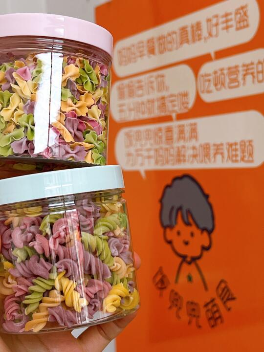 舌尖上的成长礼 | 东营宝藏级宝宝辅食🫕