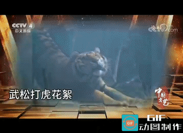 不得不说，当年拍这部剧的时候导演挺胆大，演员也是初生牛犊不怕虎，胆子大的很。
