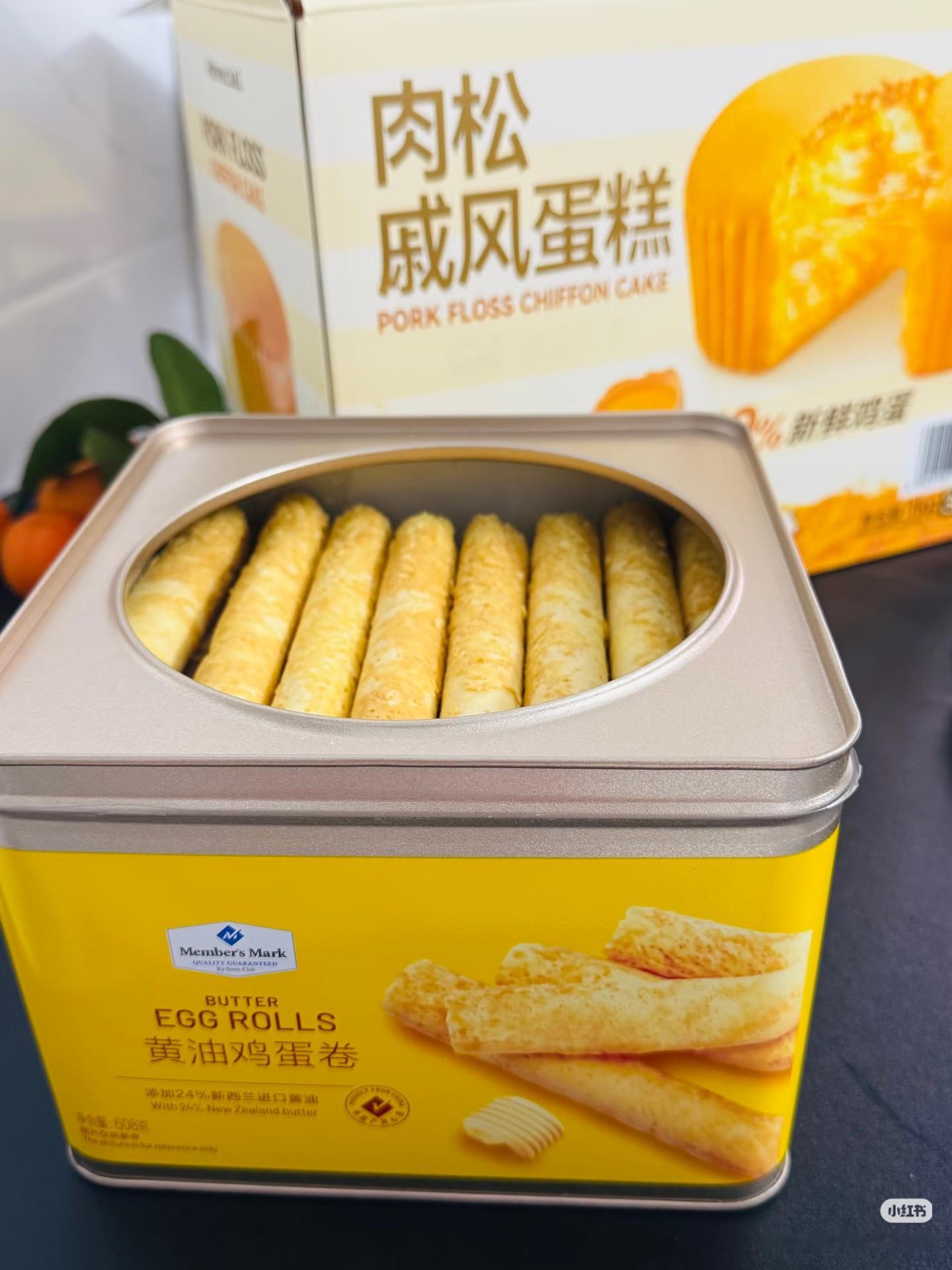 这个也不错 喜欢奶香味的不要错过 