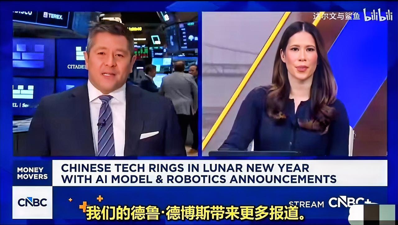 2026年春晚的机器人表演可太牛了，直接火遍全球！屏幕里一排人形机器人它们踩着鼓