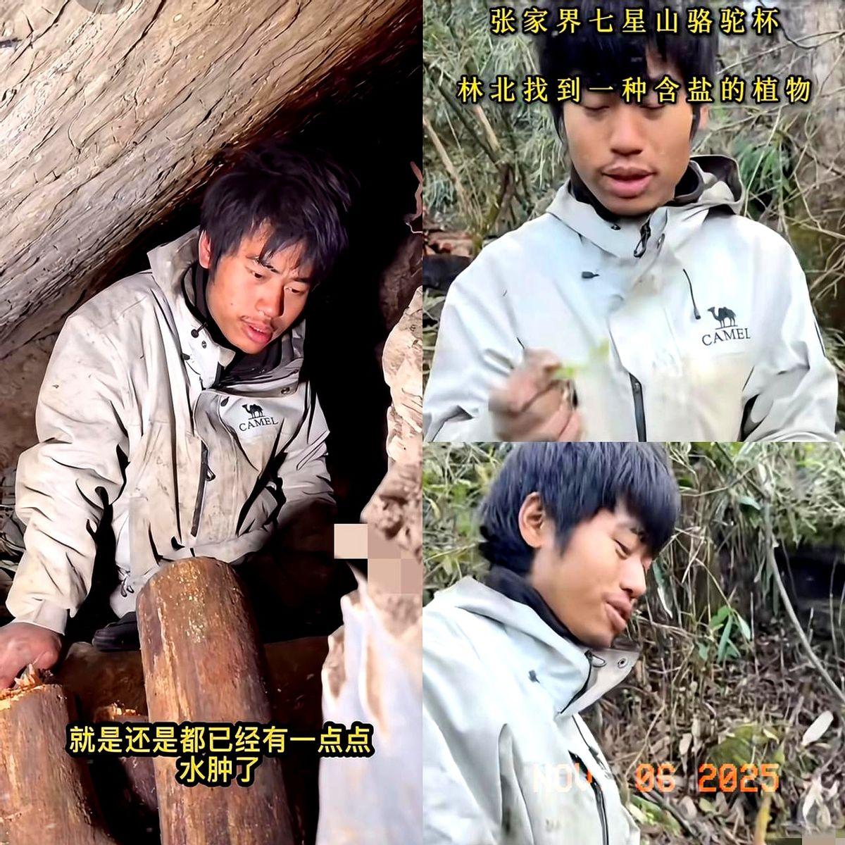 “饿到发抖还分面包，不是傻，是算清了后面三十天。”

《血战2》里，金敏圭把罐头