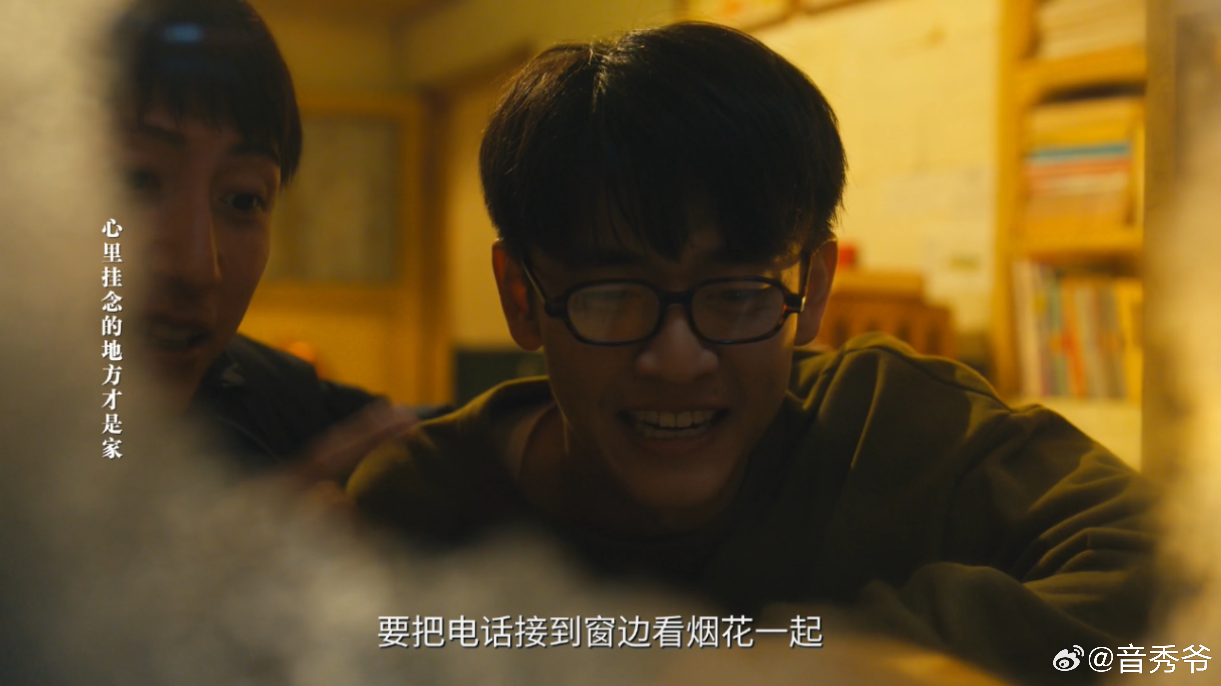 岁月有情时身在远方心有归途电视剧岁月有情时 不管前路多么崎岖坎坷，只要一想到家人