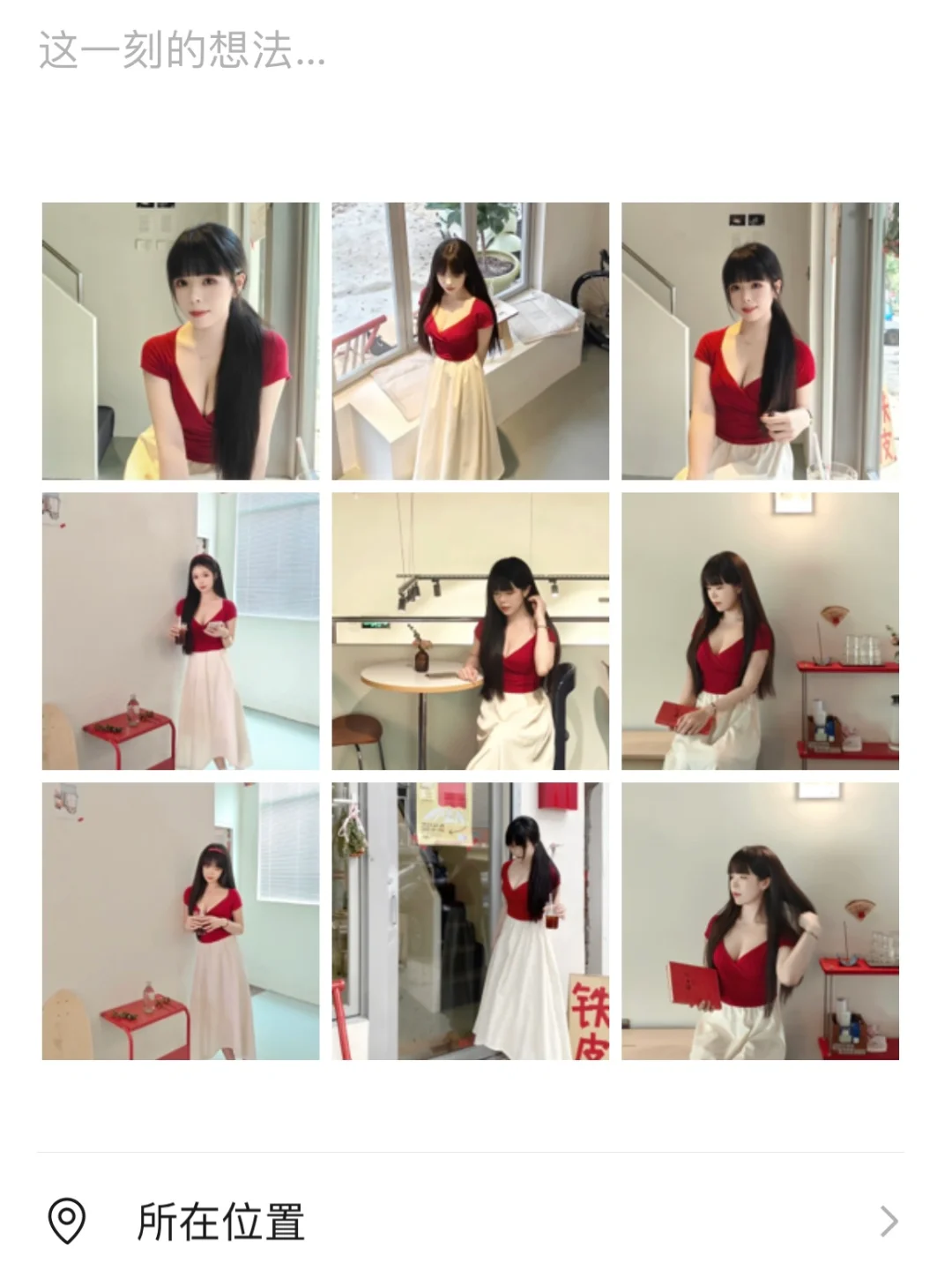 惠州探店／一家很好拍的咖啡店🎒☕📸