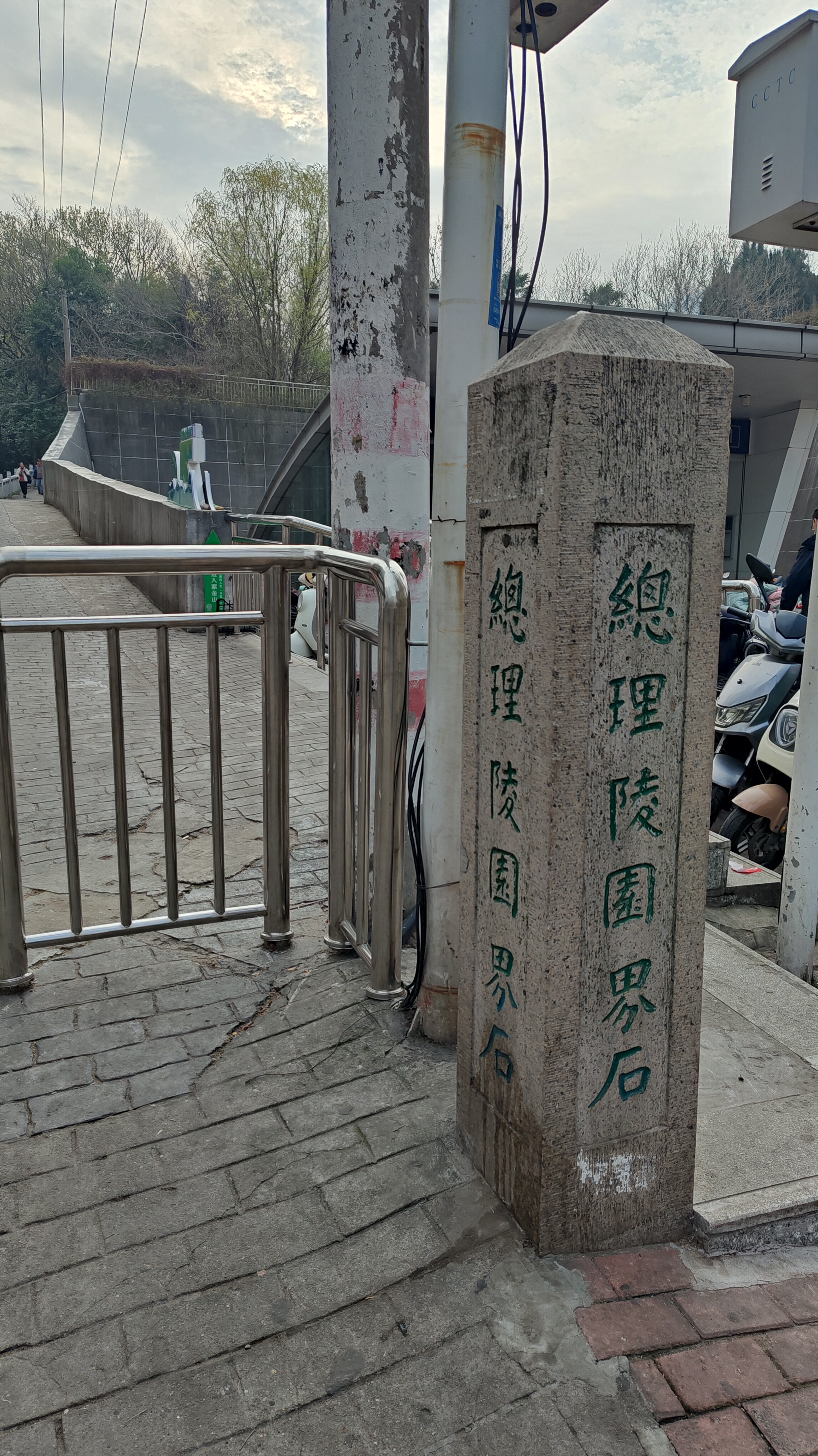 要饭的哭完坟了吗