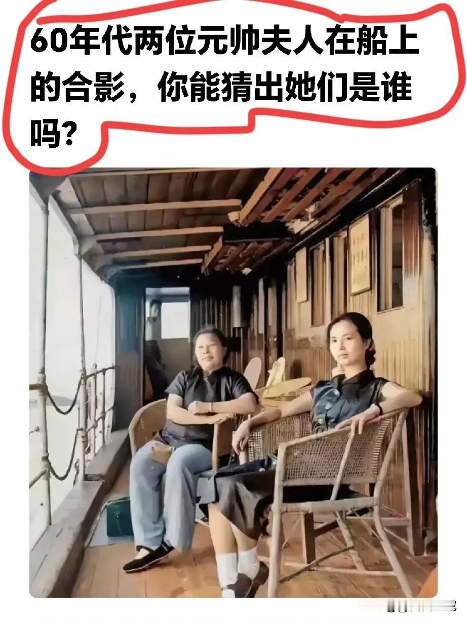我敢打赌！能一眼就认出来她们是谁的，历史绝对不会差！