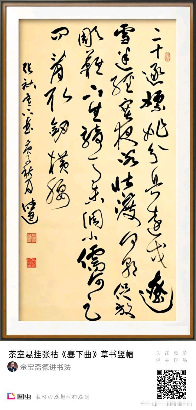 我坚决拥护学校取消重点班这一举措。过去，家庭孩子众多，家长精力分散，对重点班没有