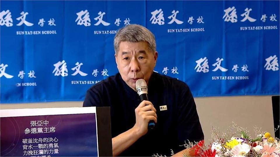 5月9日，曾参选国民党主席的张亚中，公开痛批国民党高层，让他们好好补点钙片，因为