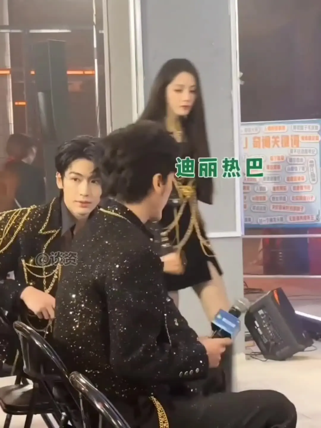 只求你们工作尽职尽责，连这也做不到吗？