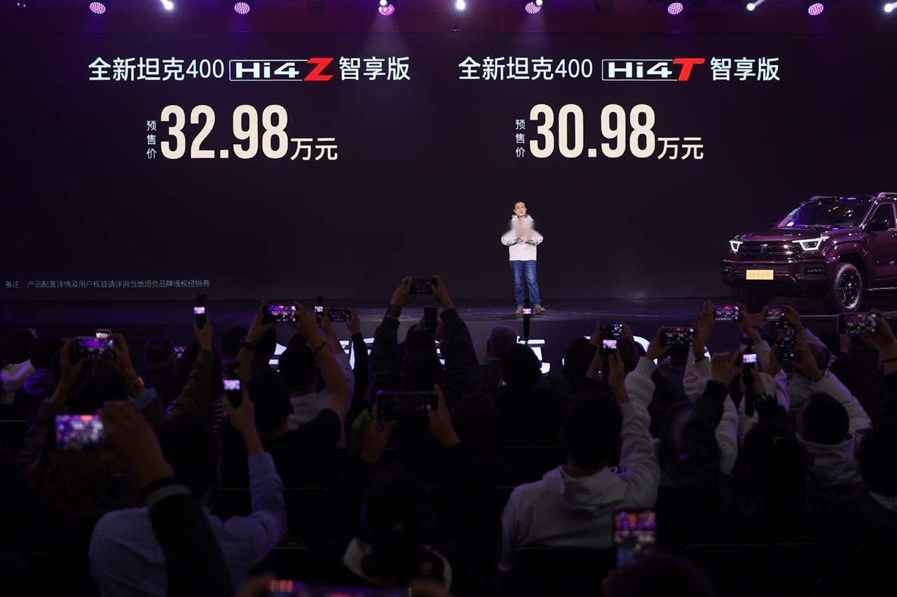 全新坦克400开启预售，带大家来速通一下这款新车。
坦克400其实也是我们非常熟