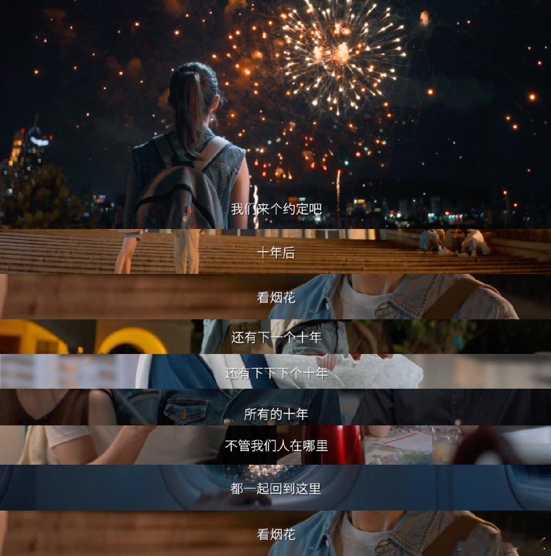 多想和你再见一面上映  此沙何超莲新片是命中注定的结局~太好了吧，是我喜欢的电影