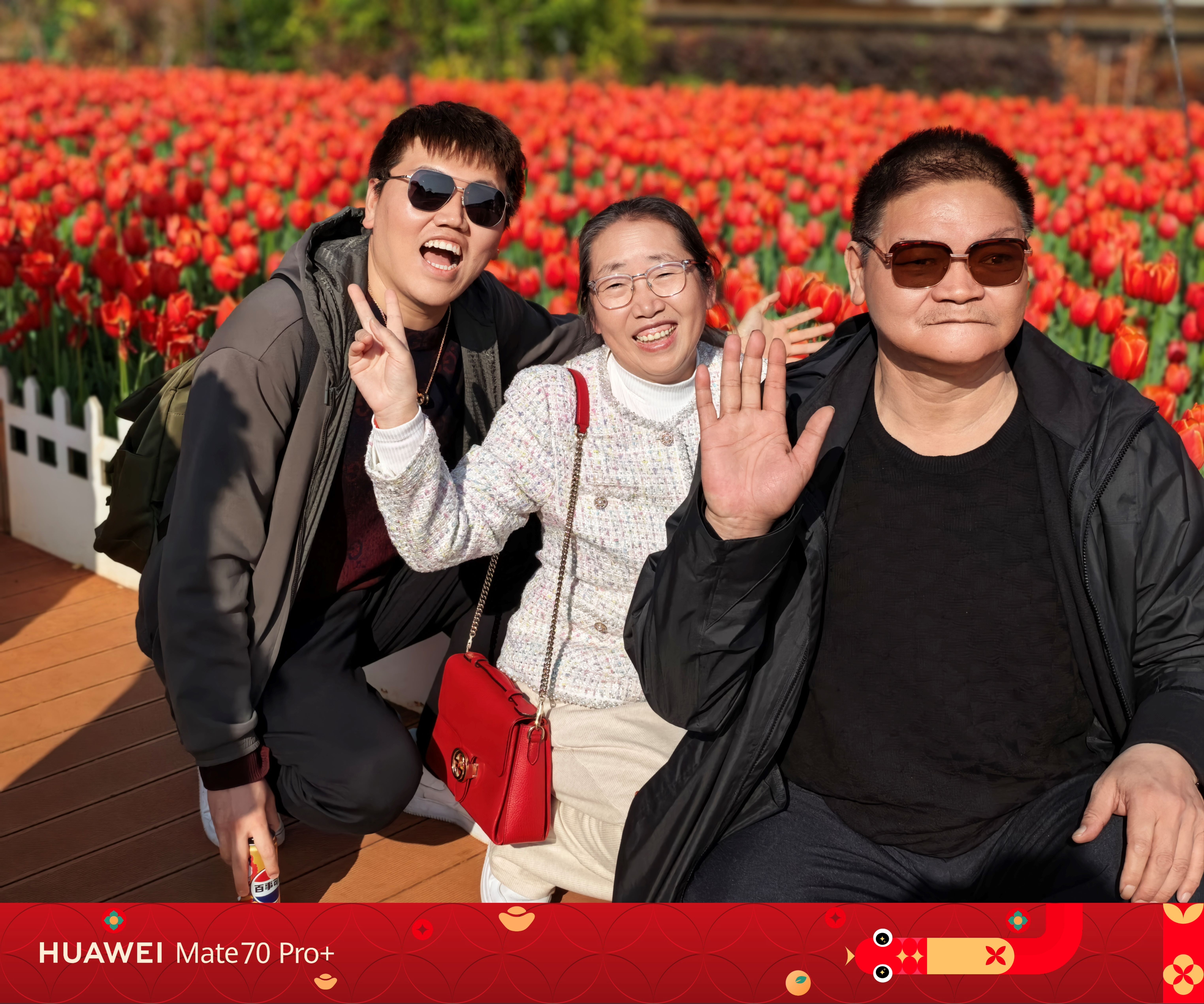 2025为自己颁奖 翻了翻我的华为云空间相册，今年，过的还挺丰富啊。像是年初带着