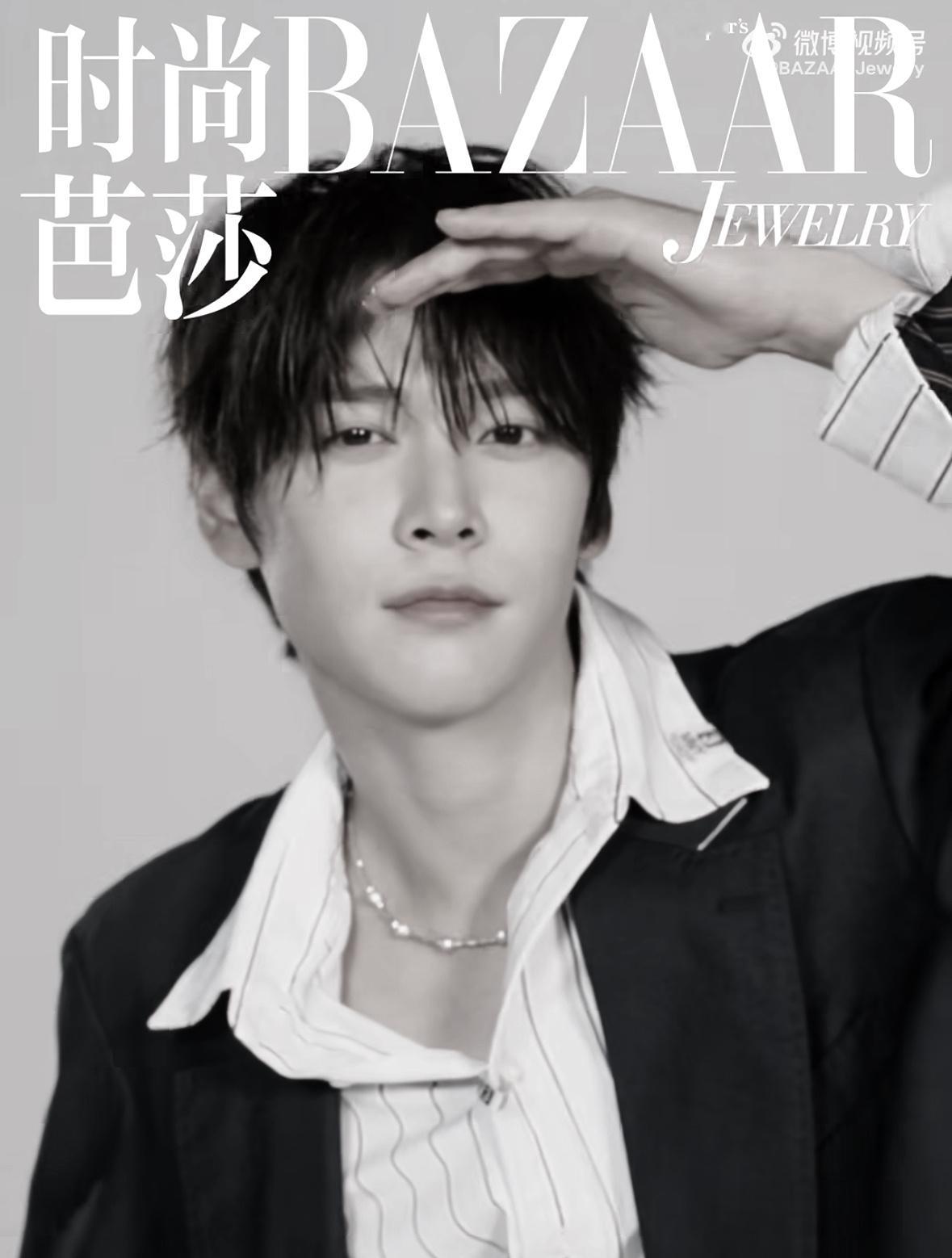 只是团资随便摆个姿势拍照而已 不知道的以为宋银硕有杂志单封了 最适合上杂志封面的