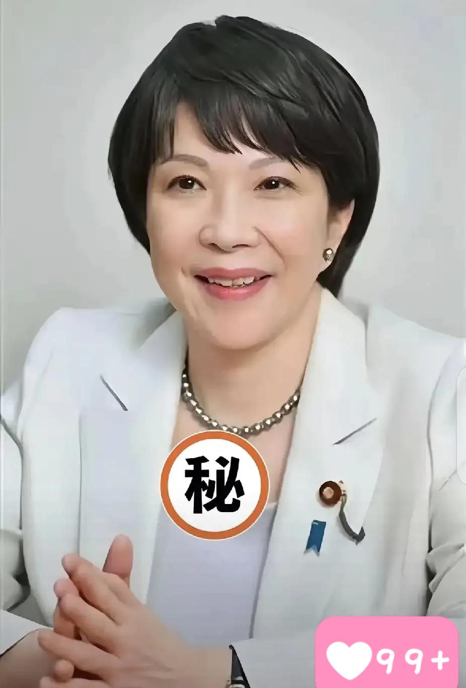 快报！快报！
日本刚刚传来消息

11月5日，日本厚生劳动省刚公布的人口数据，着