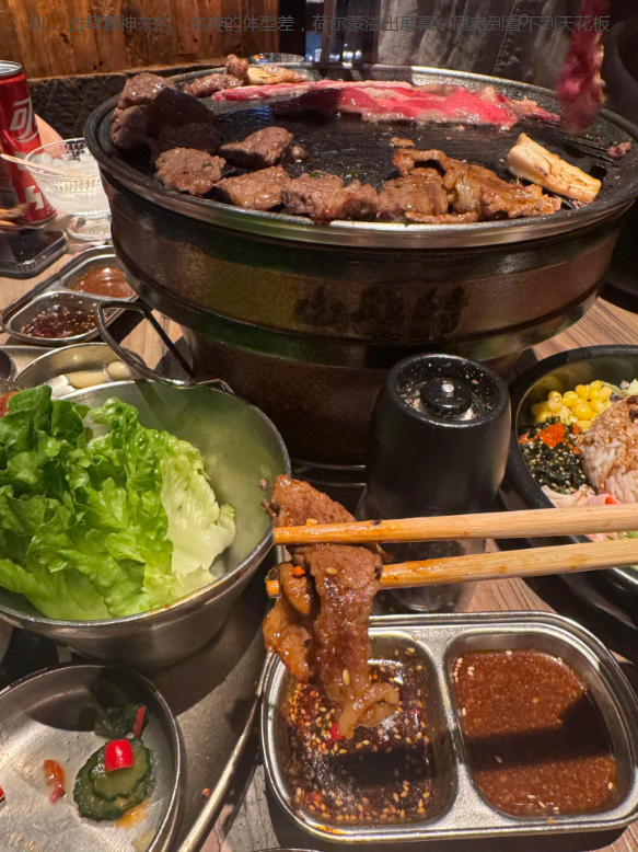 2026-06-02【🎺👀】②个饭饭 互动哈，最近留言好少…