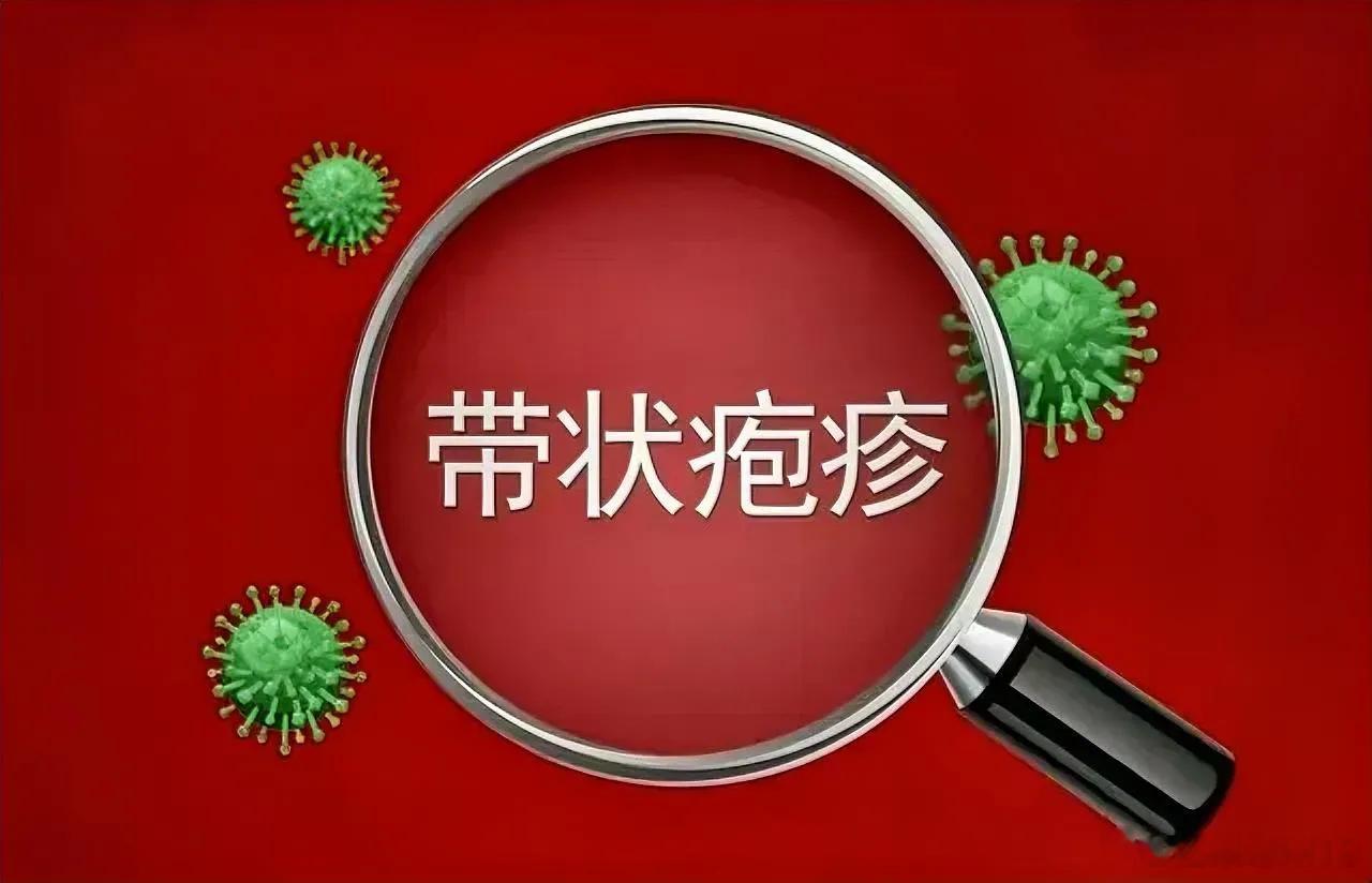 新冠“二阳”后，需警惕一个不起眼的“红疹”，它会让人痛不欲生！不管你是正在“二阳