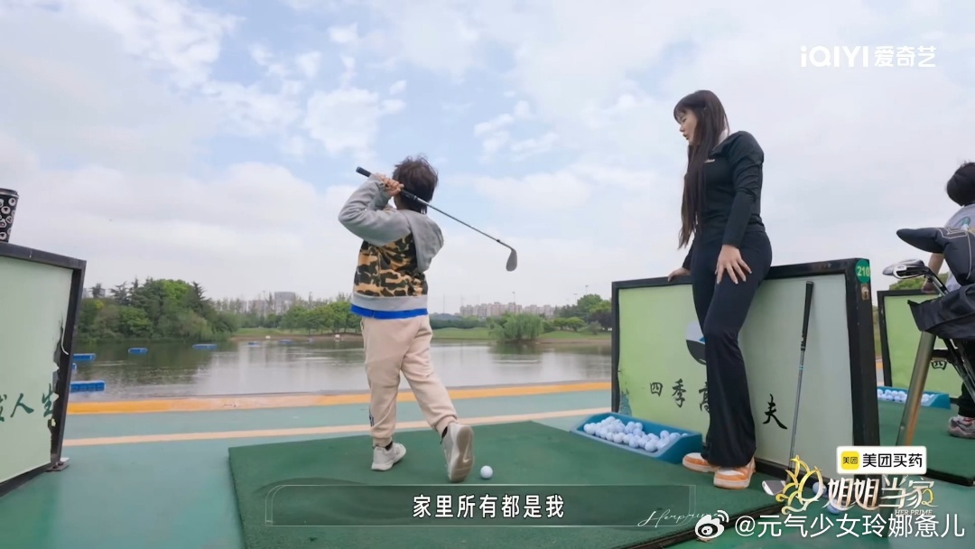 冉莹颖多次和邹市明提出离婚姐姐当家 还以为他们挺稳定的，结果冉莹颖说离婚提了好多