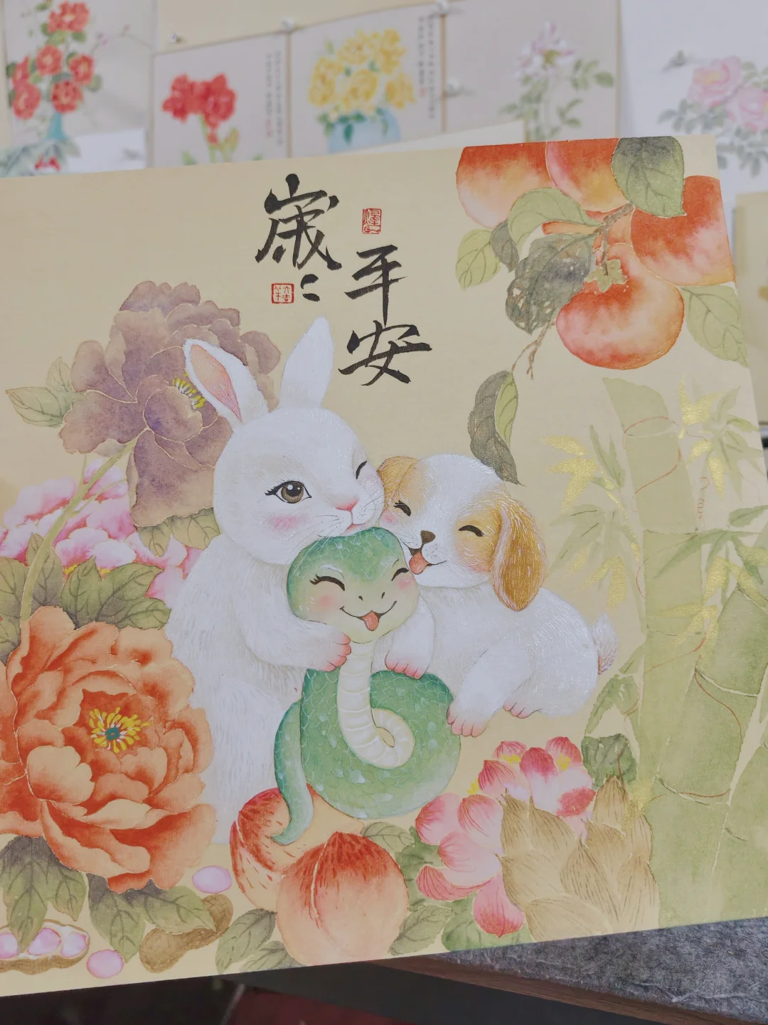 生肖画||全家福