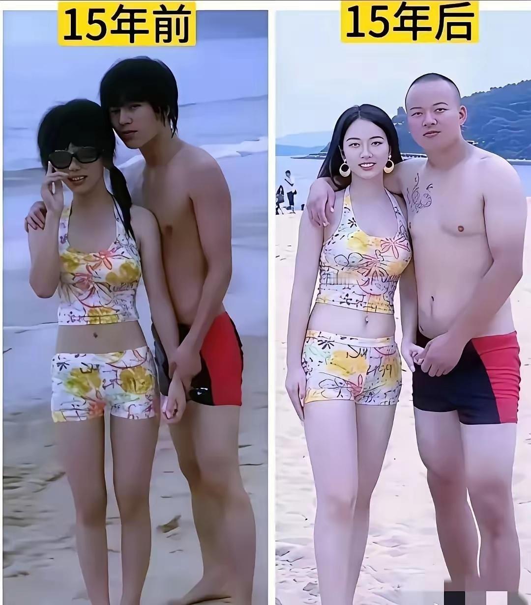 万万没想到，时隔十五年，变化会如此之大⋯.​​​​