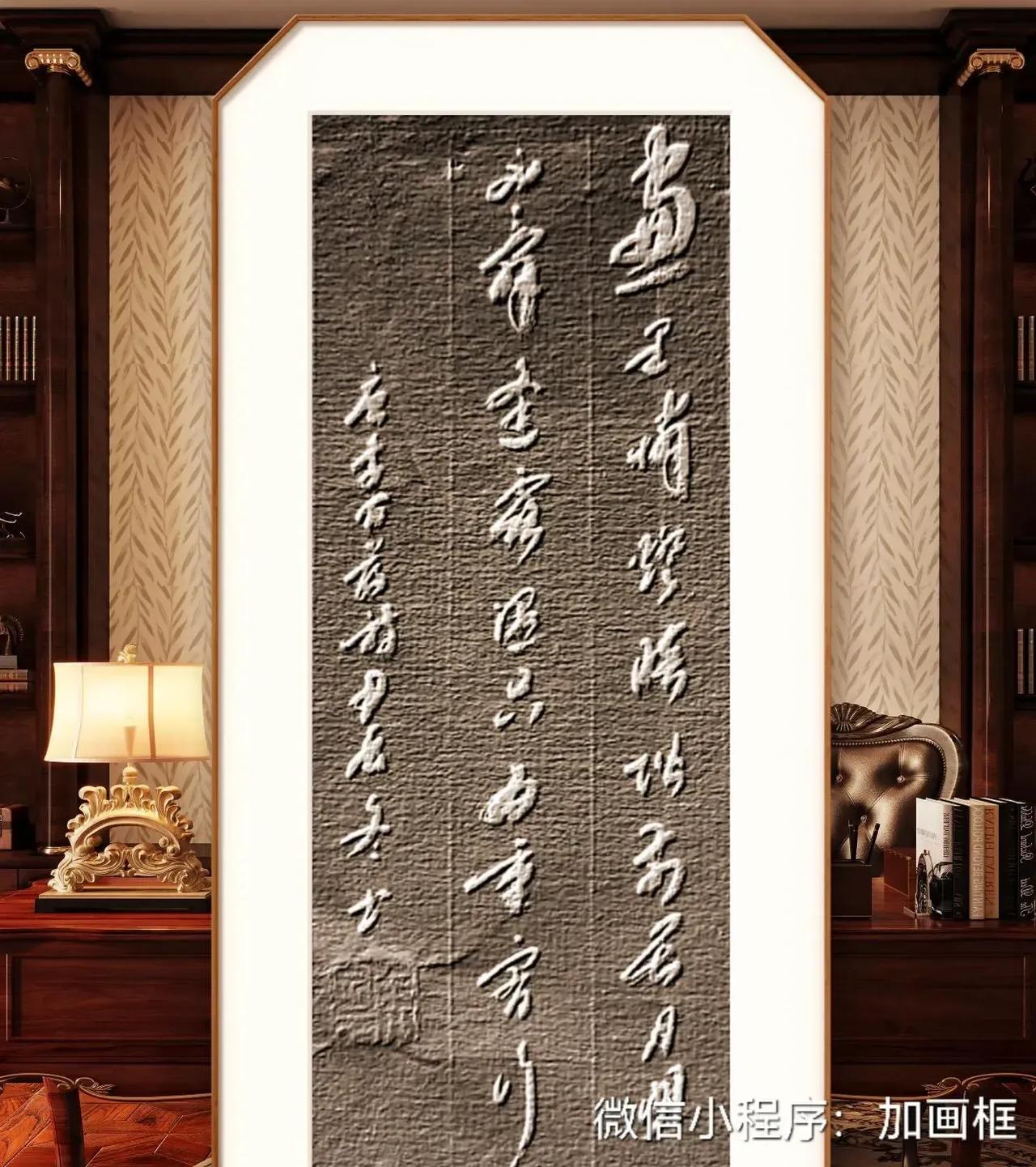 窗里怜灯暗，阶前畏月明。不辞逢露湿，只为重霄行。——唐、李百药《咏萤火示情人》