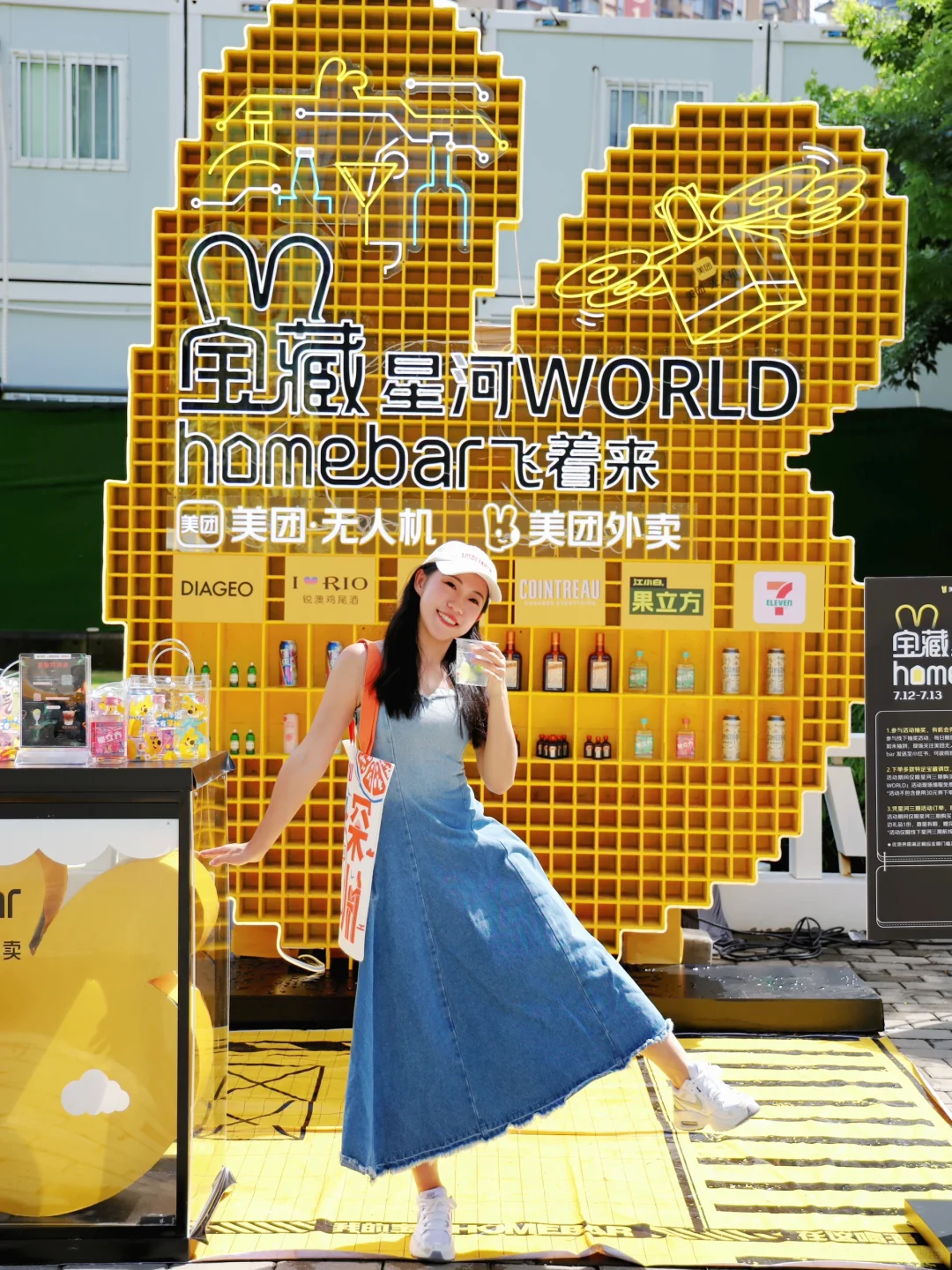 深圳这样玩……包去班味！微醺🍻看海🏖️