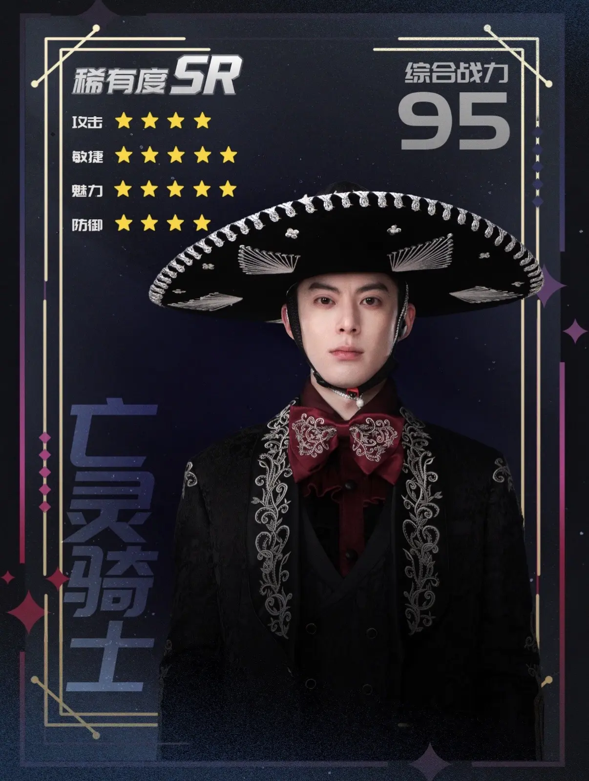 我选择彪哥作为我的闯关搭档